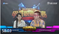 LSPL׼ְҵļ5 VG.S vs  2