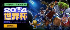 LOL籭Ƥ Ǯ׼