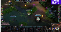 2014lcsļŷ7 FNC VS GMB