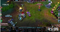 2014lcsļŷ9 SHC VS ROC