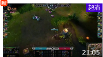 NEST С WE vs CSN 3 822ձƵ