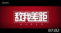 NumenҲࣺòҪòã