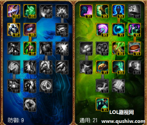 gogoingϵ츳(9.27-OMG VS FNC)