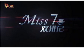 M7˫żǣ.(Ĺ,)ϵ40100ɱ