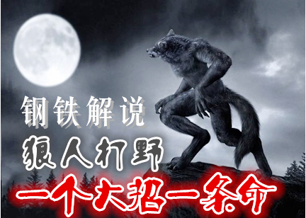˵Ӣ˴Ұһһ