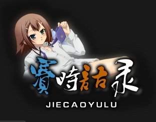 СƷʱ¼ھ--LGD