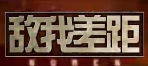 NumenҲࣺ100鶼