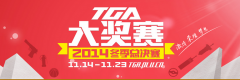 TGA2014_Ӣ@ֱַ