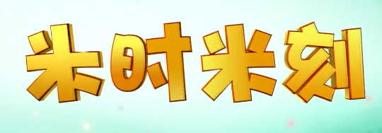 ʱ׿̡56µͼҰ㻹ϰ