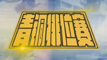 ˯ϵ:ɵּɵɱ