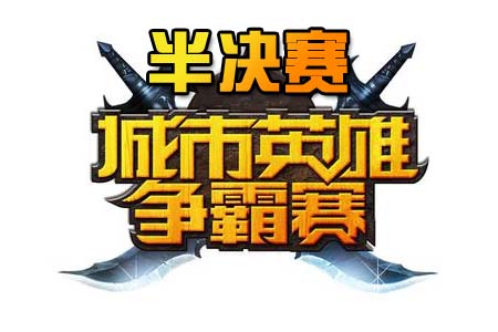 LOLӢ  GV vs EDG.F 
