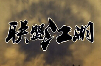 ˽_lol˽_lol˽ϵ