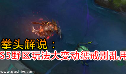 ȭͷ˵S5Ұ淨䶯 ͽ