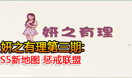 ֮ڣS5µͼ ͽ