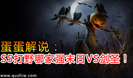 ˵S5Ұļǿ ĩVSʥ