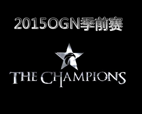 2015OGNǰ IM VS NAJIN   1217
