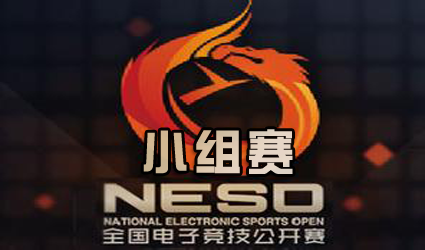 NESO2014ܾ DС YG vs K1 125