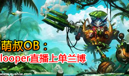 OBlooperֱϵ