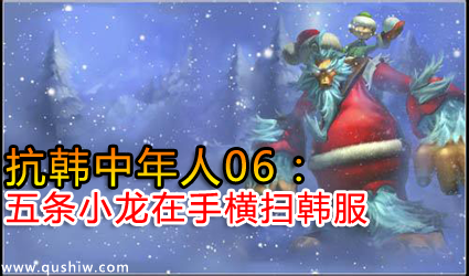 06Сֺɨ