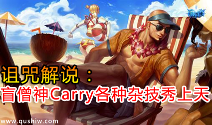 ˵ҰäɮCarry Ӽ