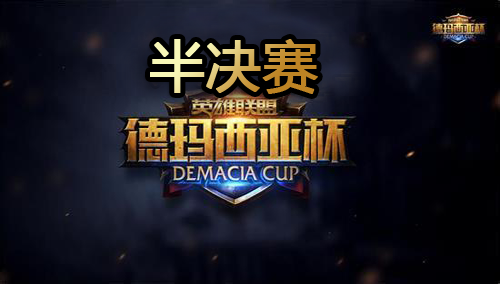 Ǳ   vs EDG 2
