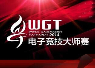 LOLӢWGT2014Ƶϼ