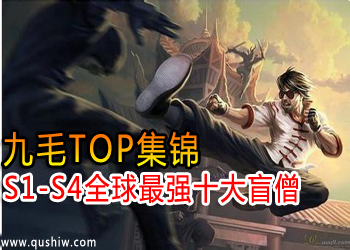 ëTOPS1-S4ȫǿʮäɮ