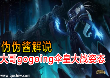 αα˵gogoingɡʴս̬
