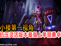 С¥һӽǣѹ汾ǿϵɣ׿