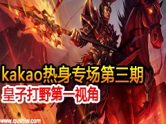 ognǰkakaoר ӴҰһӽ