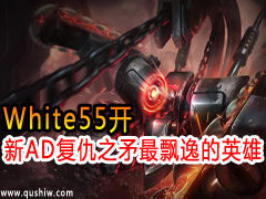 White55AD֮ì ƮݵӢ
