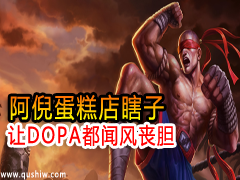 DOPAµİߵϹ
