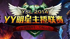 YSL2014YYȫ JQKͽ vs  
