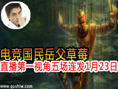羺ݮֱһӽ 峡 123