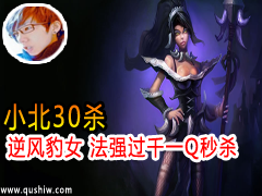 С30ɱ籪Ů ǿǧһQɱ