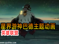 Ӣ ǽ ͵ ⶯