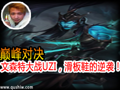 ۷ԾɭشսUZIЬϮ