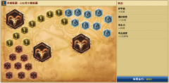 rookie츳̽ռе