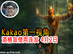kakaoֱһӽ Ͱäɮ 42