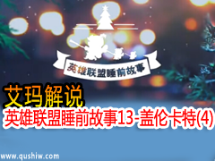 ˵Ӣ˯ǰ13-׿(4)