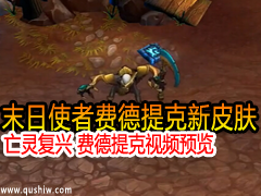 ĩʹ߷ѵƤ:鸴 ѵƵԤ