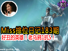 Missλռ183 óӢۣѻ15
