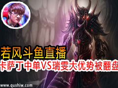 綷ֱ еVS Ʊ