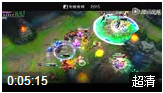 ķTop717ڣ 1V5±أ