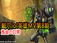 lolӢMV8:ճ