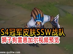 S4ھƤSSWսʨӹ׶ӶƵԤ