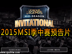 2015MSIԤƬ