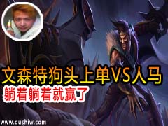 ɭعͷϵVS žӮ