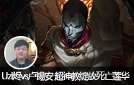 Uziֱvs¬ 