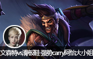 ɭصvsЬ ǿcarryС